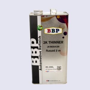 BBP Reducer