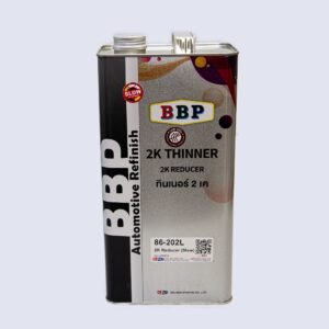 BBP Reducer Slow