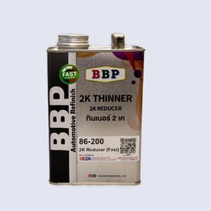BBP Reducer Small
